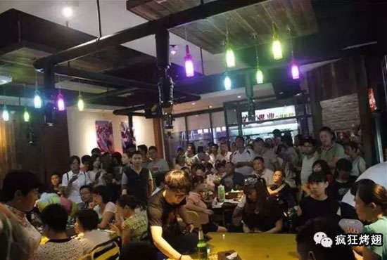长岛锡纸烤鸡翅